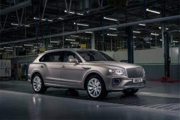 The Bentayga EWB Azure First Edition: first and foremost