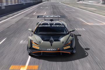 Lamborghini Huracán Super Trofeo EVO2: racing in style