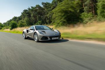 Emira: the most powerful four-cylinder Lotus sports car ever