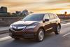 2014 Acura MDX