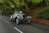 1923 Aston Martin 1.5-Liter