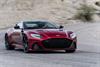 2018 Aston Martin DBS Superleggera