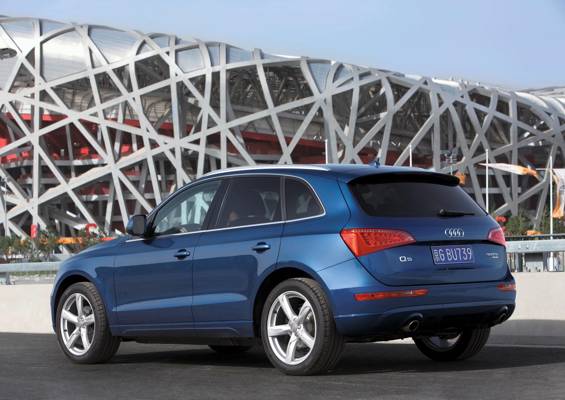 2016 Audi Q5