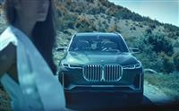 2017 BMW Concept X7 iPerformance