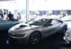 2014 BMW i8