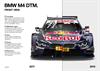 2017 BMW M4 DTM