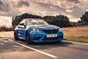 2020 BMW M2 CS