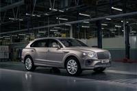 2022 Bentley Bentayga EWB Azure First Edition