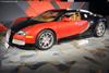 2012 Bugatti Veyron Grand Sport Auction Results