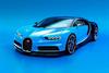 2016 Bugatti Chiron