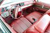 1975 Buick LeSabre image