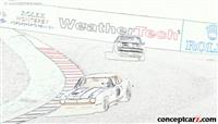 Six Cylinder Coupe