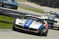 Sport Coupe