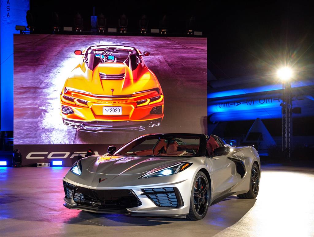 2020 Chevrolet Corvette Stingray