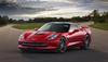 2014 Chevrolet Corvette image