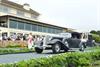 1933 Chrysler CL Custom Imperial