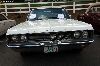 1968 Chrysler New Yorker