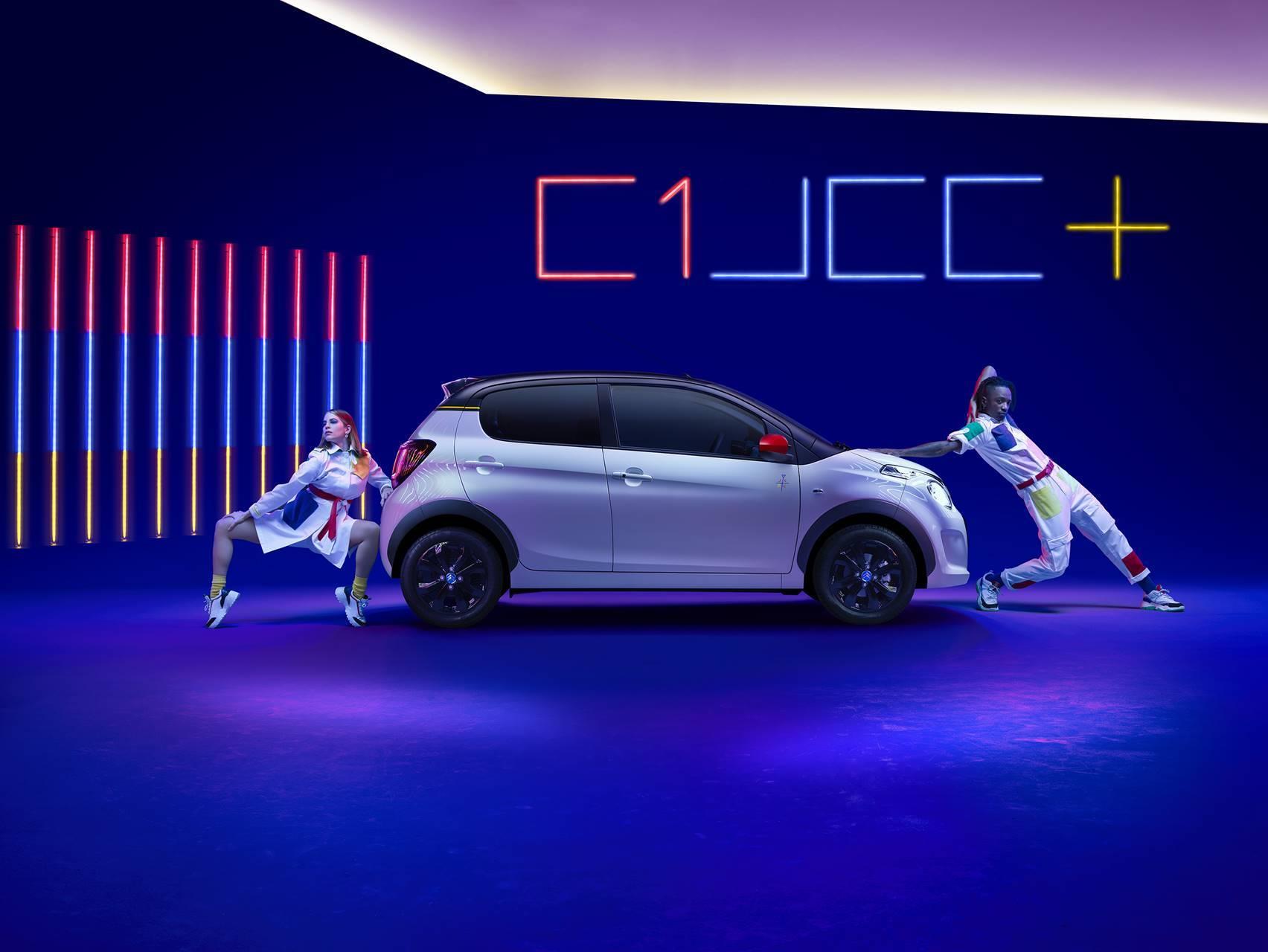 2020 Citroen C1 JCC+ Special Edition