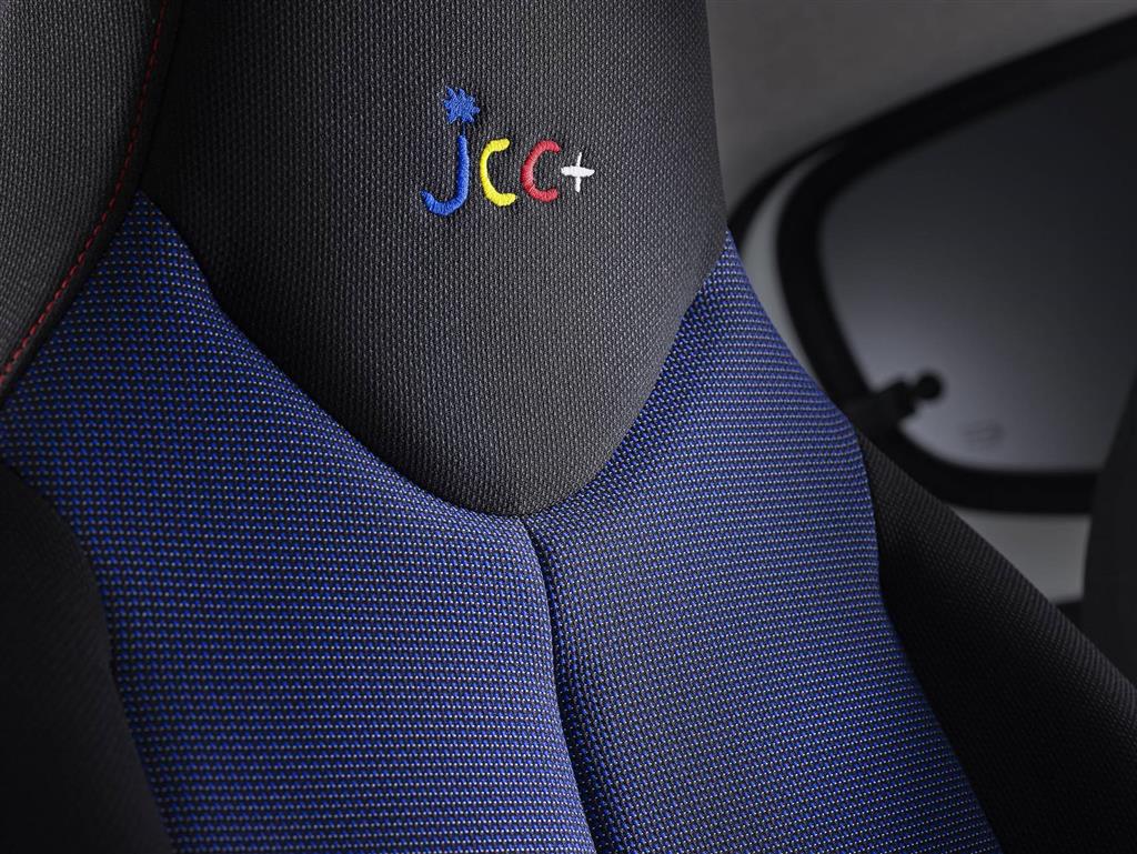 2020 Citroen C1 JCC+ Special Edition