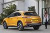 2018 DS 7 Crossback