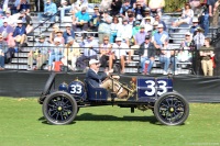 1911 EMF Model 30.  Chassis number 37361