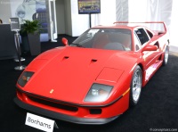 1991 Ferrari F40.  Chassis number ZFFMN34AXM0089767