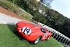 1956 Ferrari 290 MM