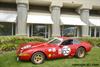 1970 Ferrari 365 GTB/4 Competizione