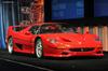 1995 Ferrari F50 image