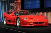 1995 Ferrari F50