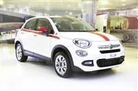 2017 Fiat 500X Fulham FC special Edition