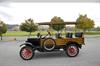 1926 Ford Model T