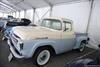 1958 Ford F-100 image