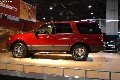 2003 Ford Expedition image