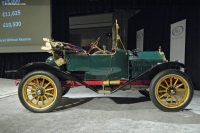 1913 Herreshoff Model 30.  Chassis number 13752