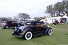 1932 Hudson Series T Eight