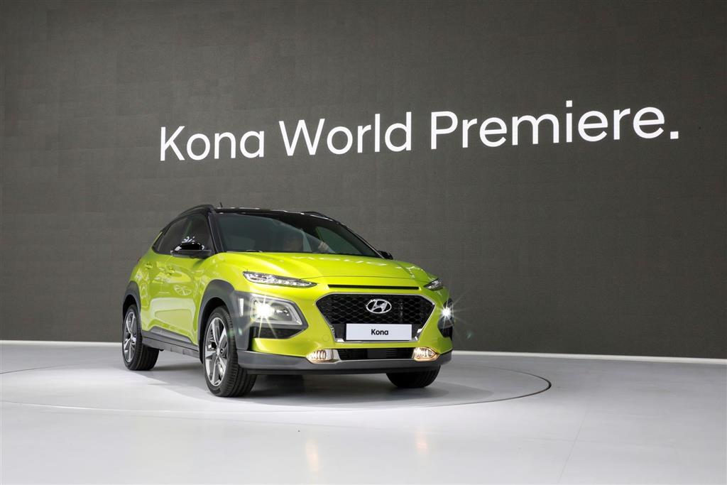 2017 Hyundai Kona