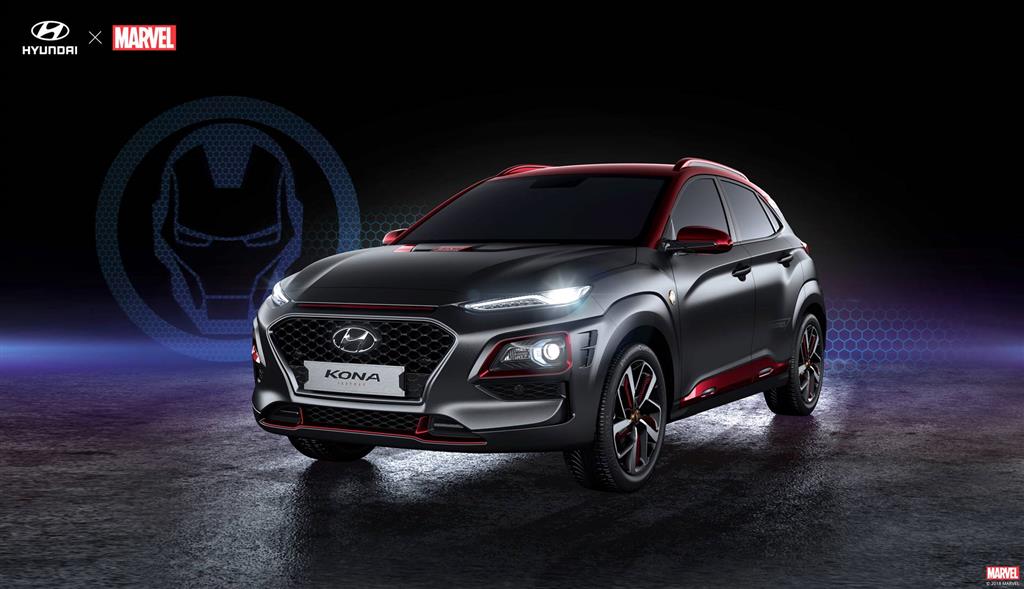 2019 Hyundai Kona Iron Man Edition