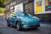 2019 Hyundai Kona Electric