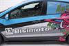2012 Hyundai Bisimoto Elantra GT Concept