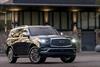 2019 Infiniti QX80