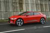 2016 Jaguar I-PACE Concept car