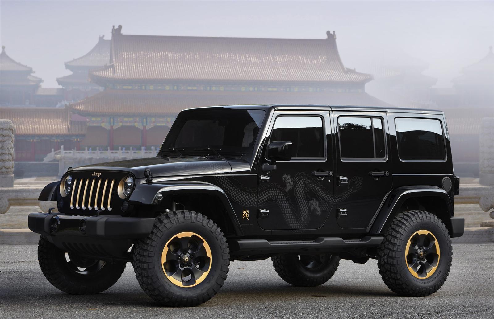 2014 Jeep Wrangler Dragon Edition