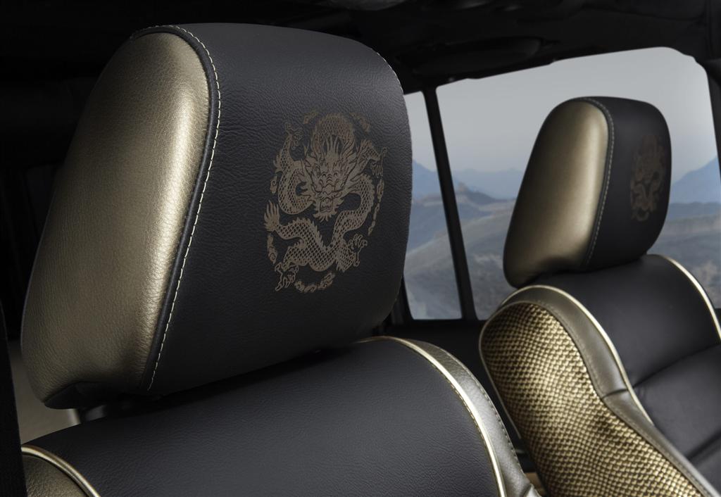 2014 Jeep Wrangler Dragon Edition