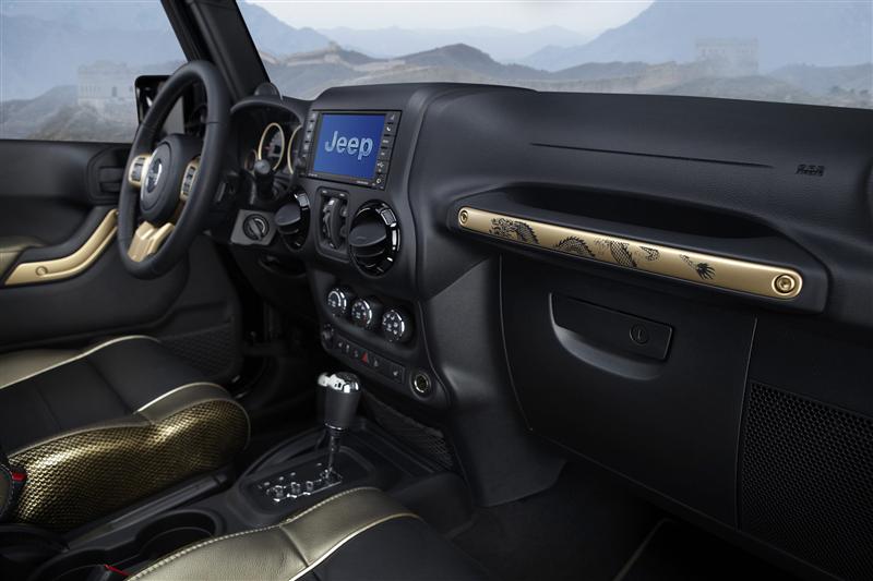 2014 Jeep Wrangler Dragon Edition