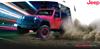 2013 Jeep Wrangler Slim