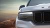 2025 Jeep Wagoneer Overland Special Edition