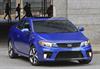 2012 Kia Forte Koup