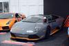 2010 Lamborghini Murcielago LP650-4 Roadster