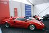 1989 Lamborghini Countach 25th Anniversary